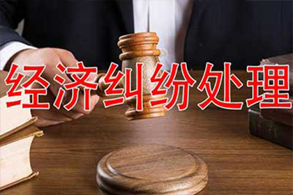 追讨欠款诉讼所需时间多久？